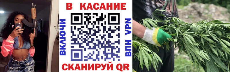 Где найти наркотики Дедовск СОЛЬ  Меф мяу мяу  KRAKEN маркетплейс  ГАШ  LSD-25  МАРИХУАНА  COCAIN 