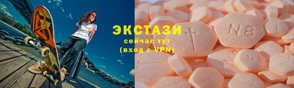 прущая мука Бронницы