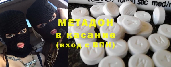 прущая мука Бронницы