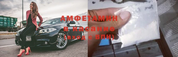 прущая мука Бронницы