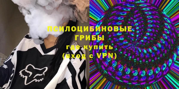 прущая мука Бронницы