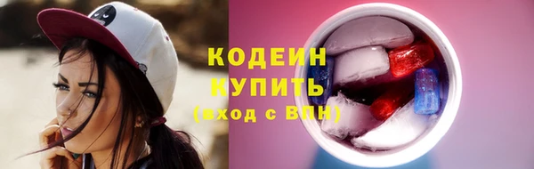 прущая мука Бугульма