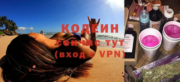 прущая мука Бронницы