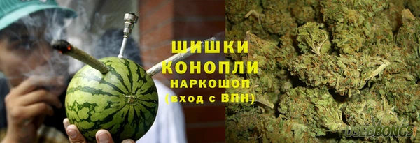 прущая мука Бугульма