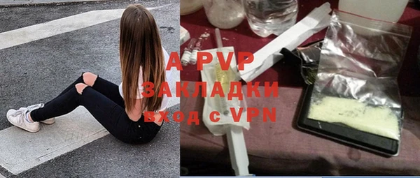 прущая мука Бронницы