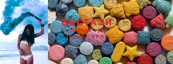 прущая мука Бронницы