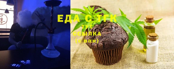 прущая мука Бронницы