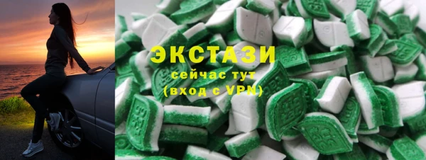 прущая мука Бугульма