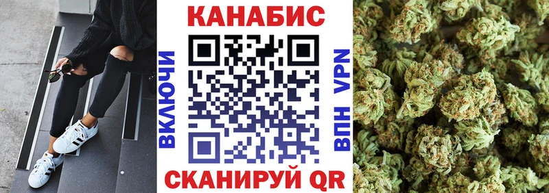 кракен зеркало  Дедовск  Конопля White Widow 